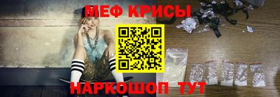кокаин премиум Анжеро-Судженск