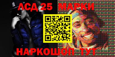 мефедрон Ярцево