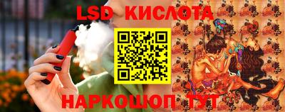 бошки Ярославль