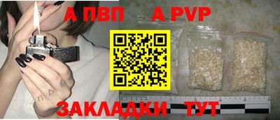 экстази Ангарск