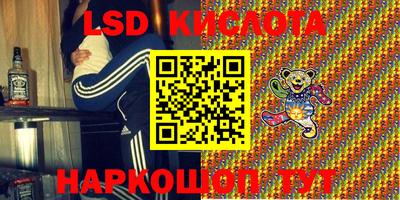 бошки Ярославль