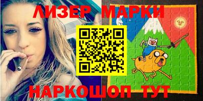 бошки Ярославль
