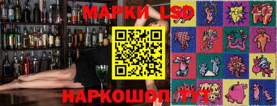 гашишное масло Янаул