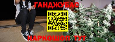 бошки Ярославль