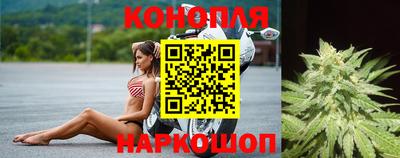 мефедрон Ярцево