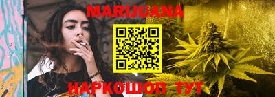 мефедрон Ярцево