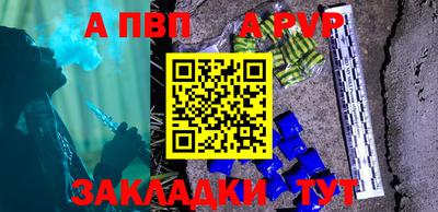 кокаин премиум Анжеро-Судженск