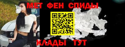 гашишное масло Янаул