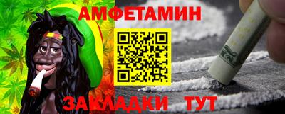 мефедрон Ярцево