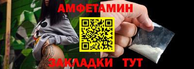 гашишное масло Янаул