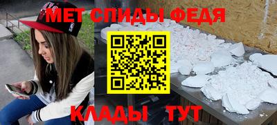 гашишное масло Янаул