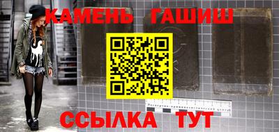 бошки Ярославль
