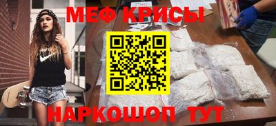 экстази Ангарск